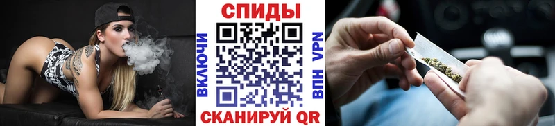Бутират бутик  Острогожск 