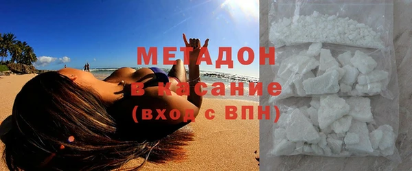 ПСИЛОЦИБИНОВЫЕ ГРИБЫ Белокуриха