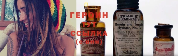 jwh Беломорск