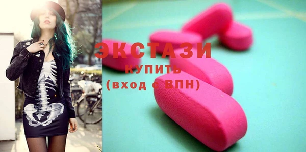 MESCALINE Белоозёрский