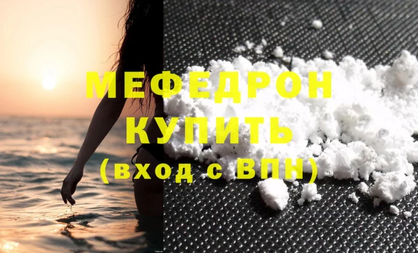 ПСИЛОЦИБИНОВЫЕ ГРИБЫ Белокуриха