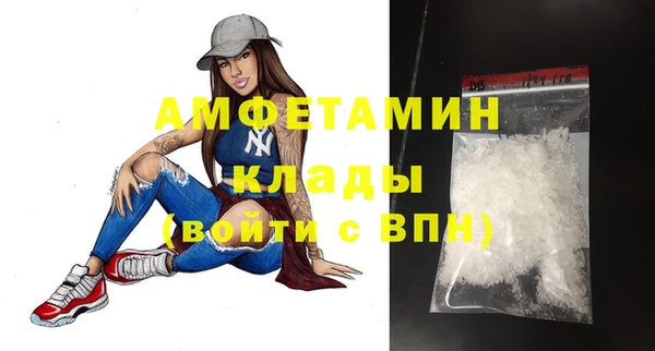 jwh Беломорск