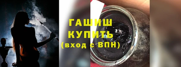 MESCALINE Белоозёрский