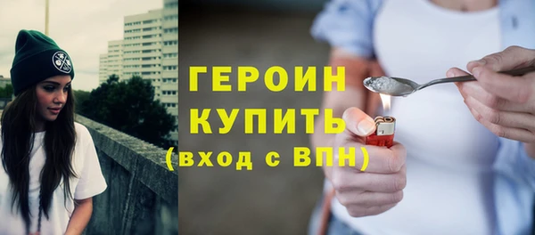 ПСИЛОЦИБИНОВЫЕ ГРИБЫ Белокуриха