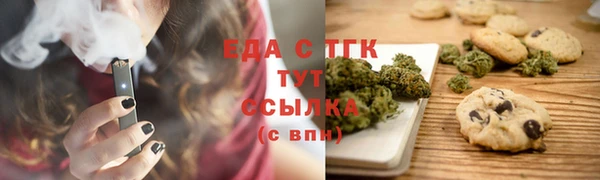 jwh Беломорск
