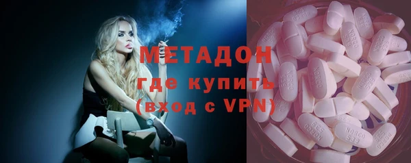 MESCALINE Белоозёрский