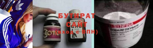 jwh Беломорск