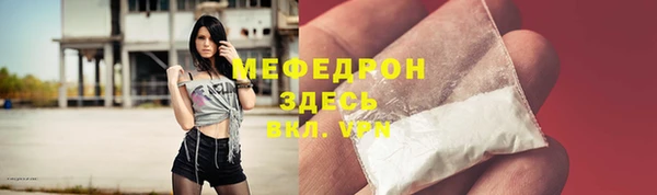 ПСИЛОЦИБИНОВЫЕ ГРИБЫ Белокуриха