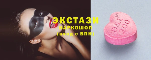 jwh Беломорск