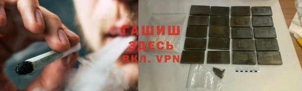 MESCALINE Белоозёрский