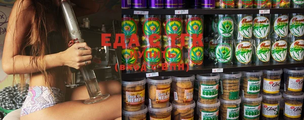 MESCALINE Белоозёрский