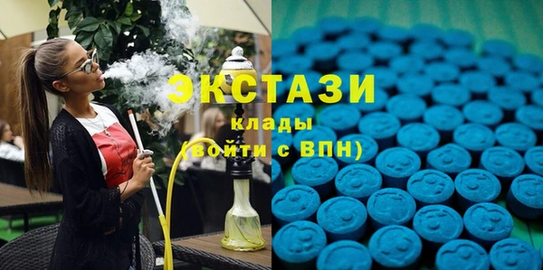 jwh Беломорск