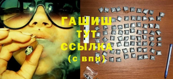 MESCALINE Белоозёрский