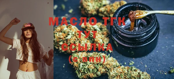 MESCALINE Белоозёрский