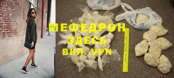 jwh Беломорск