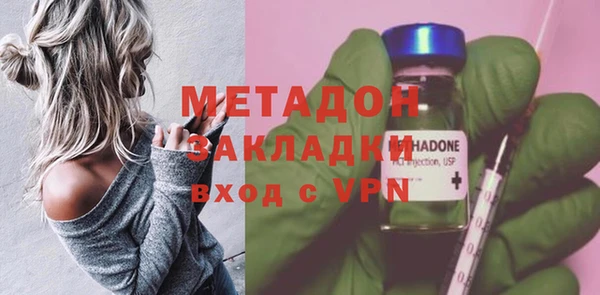 ПСИЛОЦИБИНОВЫЕ ГРИБЫ Белокуриха