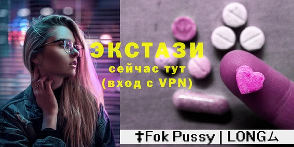 jwh Беломорск