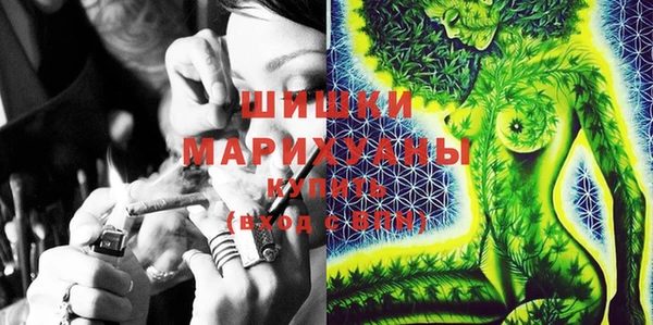 jwh Беломорск
