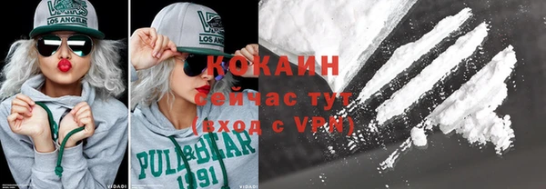 MESCALINE Белоозёрский