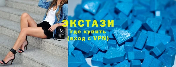 MESCALINE Белоозёрский